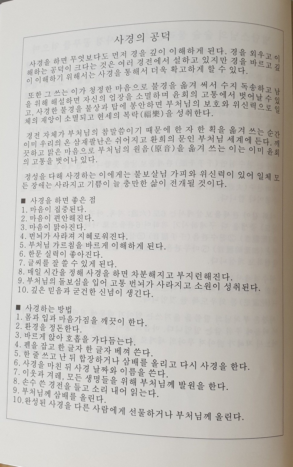8dccd03393ed6da042dd980b5b9fc14e_1562382792_6492.jpg