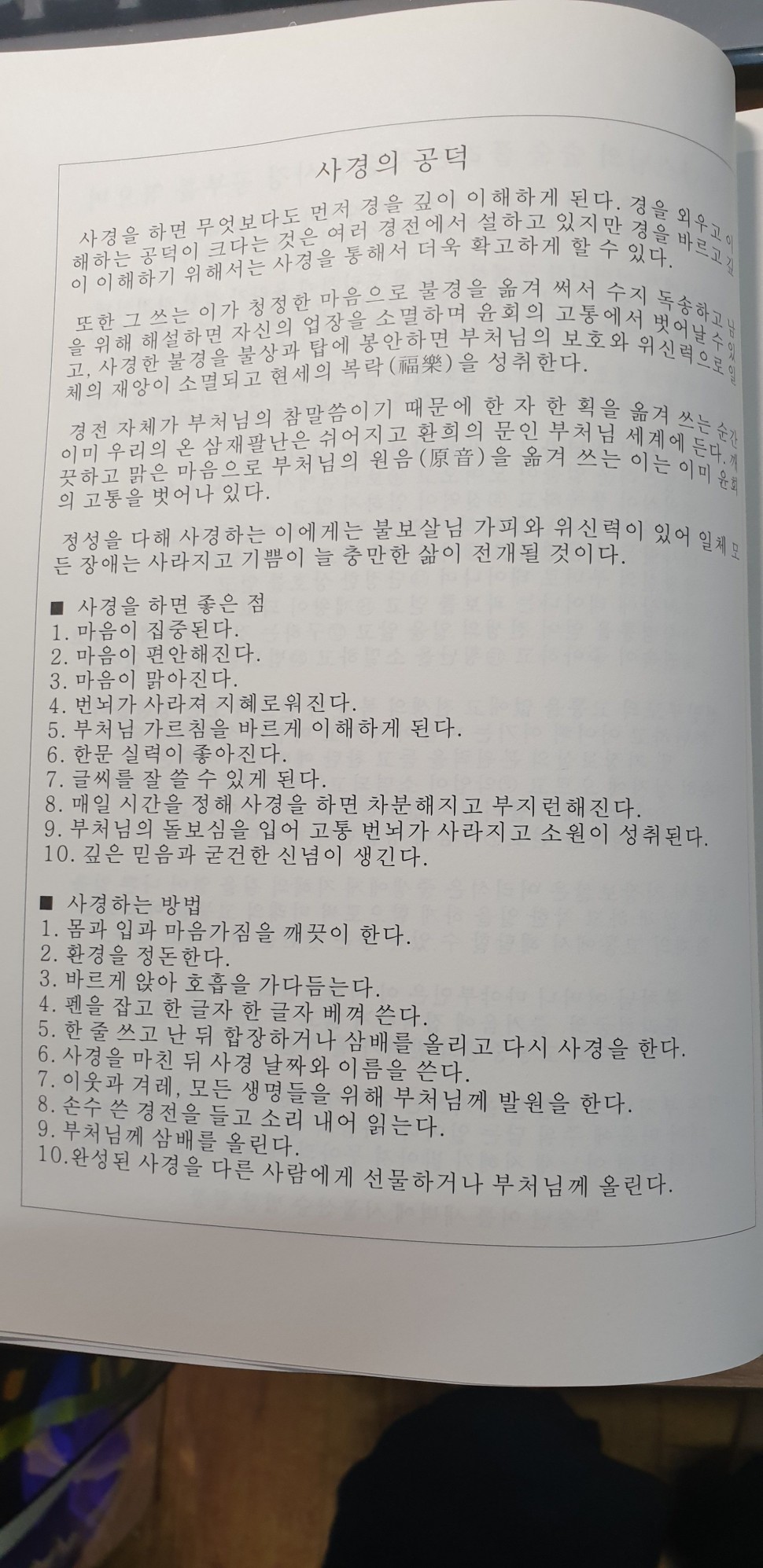 8dccd03393ed6da042dd980b5b9fc14e_1562387678_8764.jpg